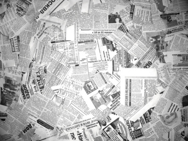 Mozilla исправила 25-летний баг в Firefox