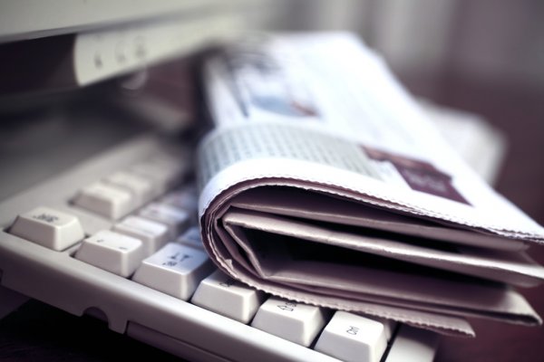 Разработаны формы документов для применения налоговых льгот участниками технополиса Эра