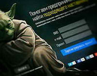 Никита Квартальнов: В Локомотиве элитная молодежь. Два-три человека получат хороший шанс