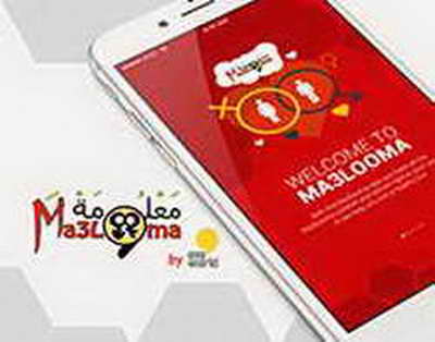 Группа Placebo отменила выступление на Park Live в Казахстане